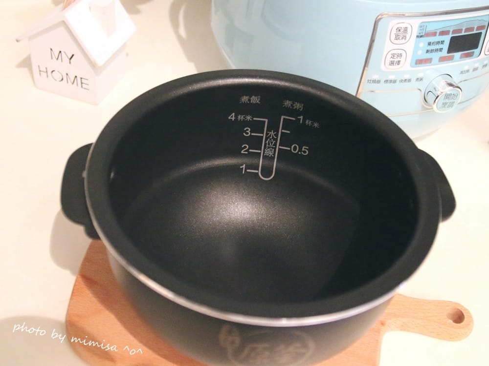 [居家] 九陽精迷你電子鍋JYF-20FS989。小家庭首選的公主系料理小幫手