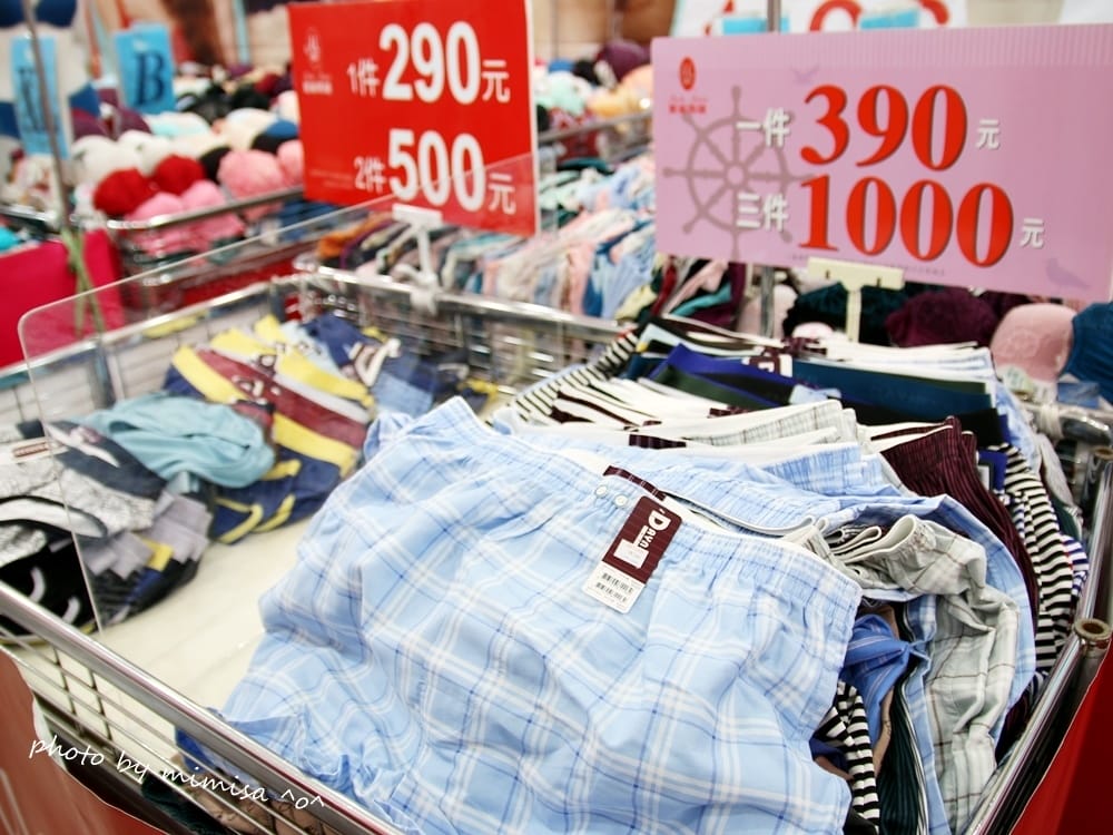 [內衣] 不可錯過超多款式和優惠的曼黛瑪璉內衣特賣會!!!