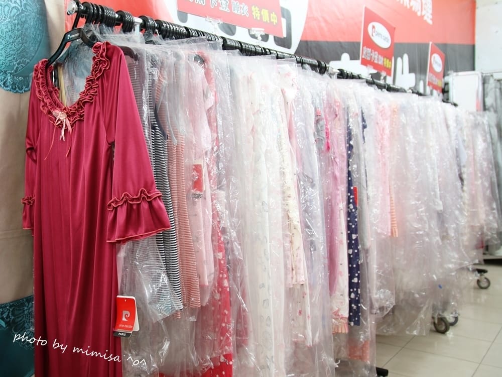 [內衣] 不可錯過超多款式和優惠的曼黛瑪璉內衣特賣會!!!