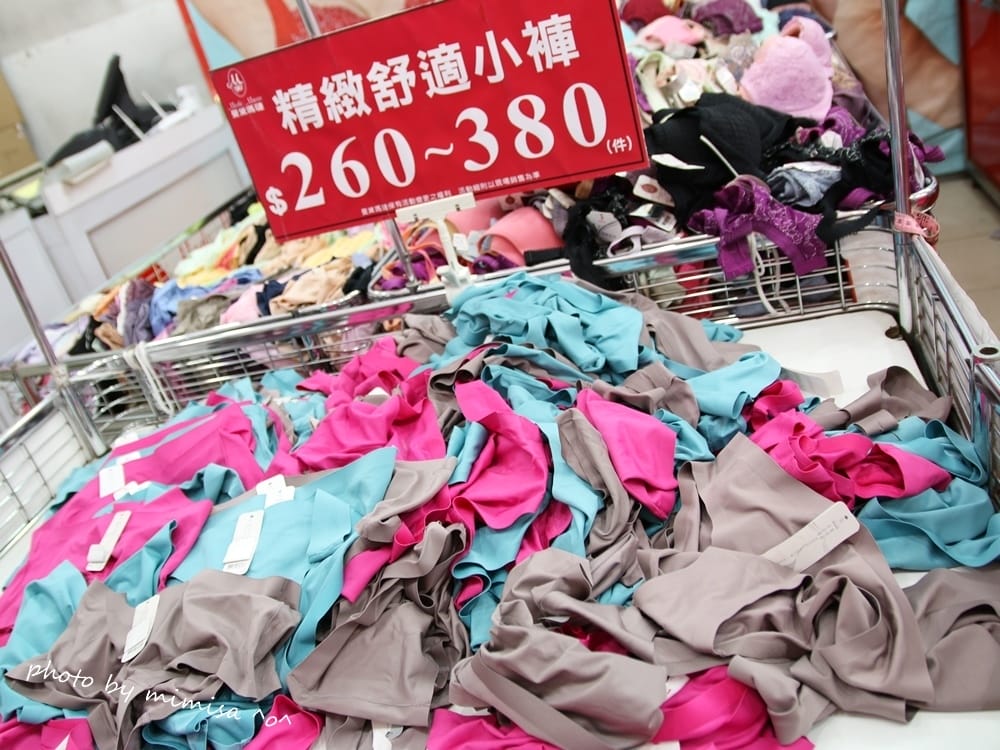 [內衣] 不可錯過超多款式和優惠的曼黛瑪璉內衣特賣會!!!