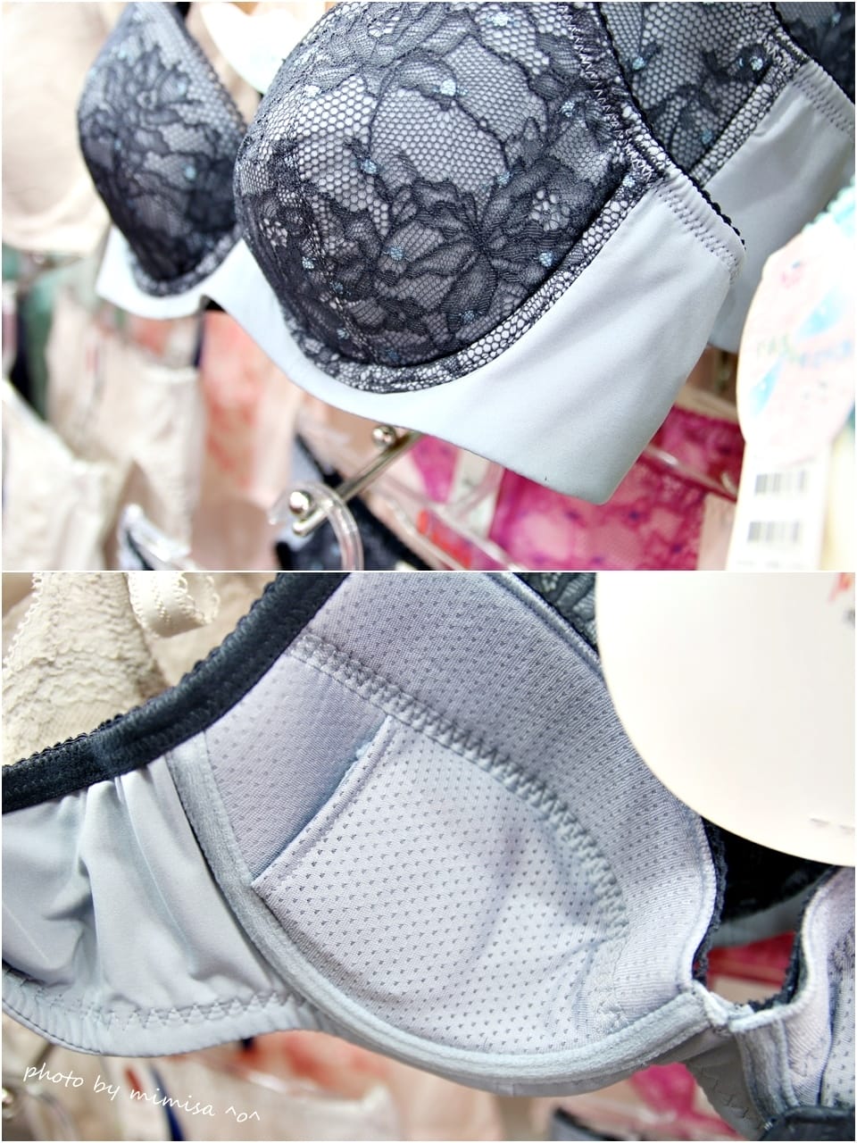 [內衣] 不可錯過超多款式和優惠的曼黛瑪璉內衣特賣會!!!