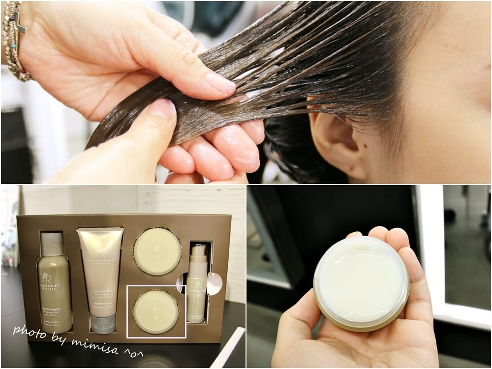 [美髮] HAPPYHAIR鉑金光燦護髮。擺脫毛毛躁躁的爛髮質