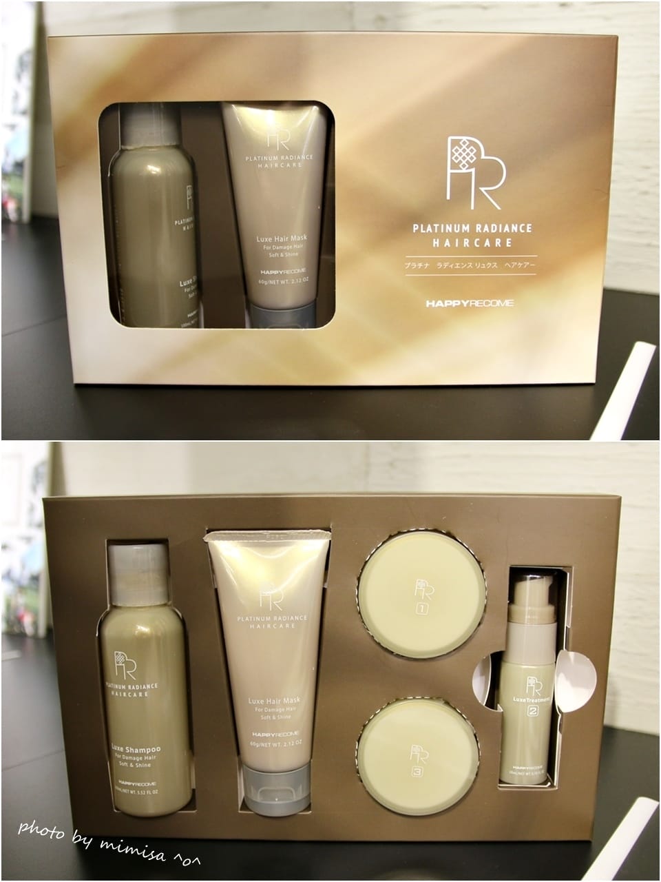 [美髮] HAPPYHAIR鉑金光燦護髮。擺脫毛毛躁躁的爛髮質