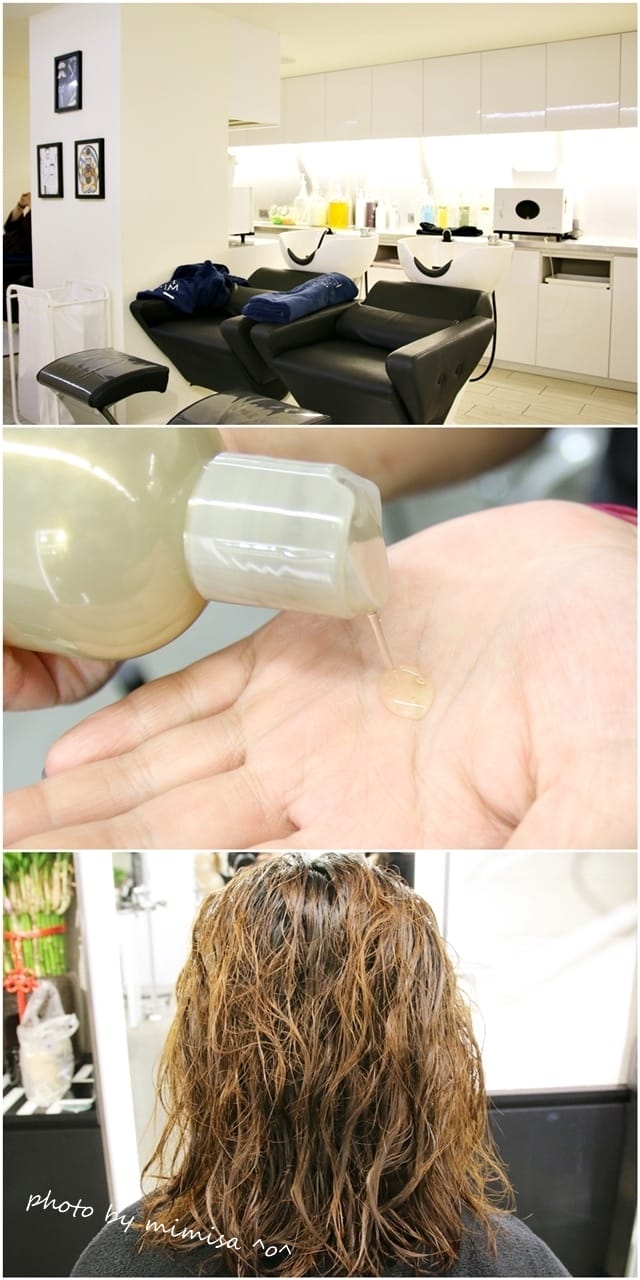 [美髮] HAPPYHAIR鉑金光燦護髮。擺脫毛毛躁躁的爛髮質