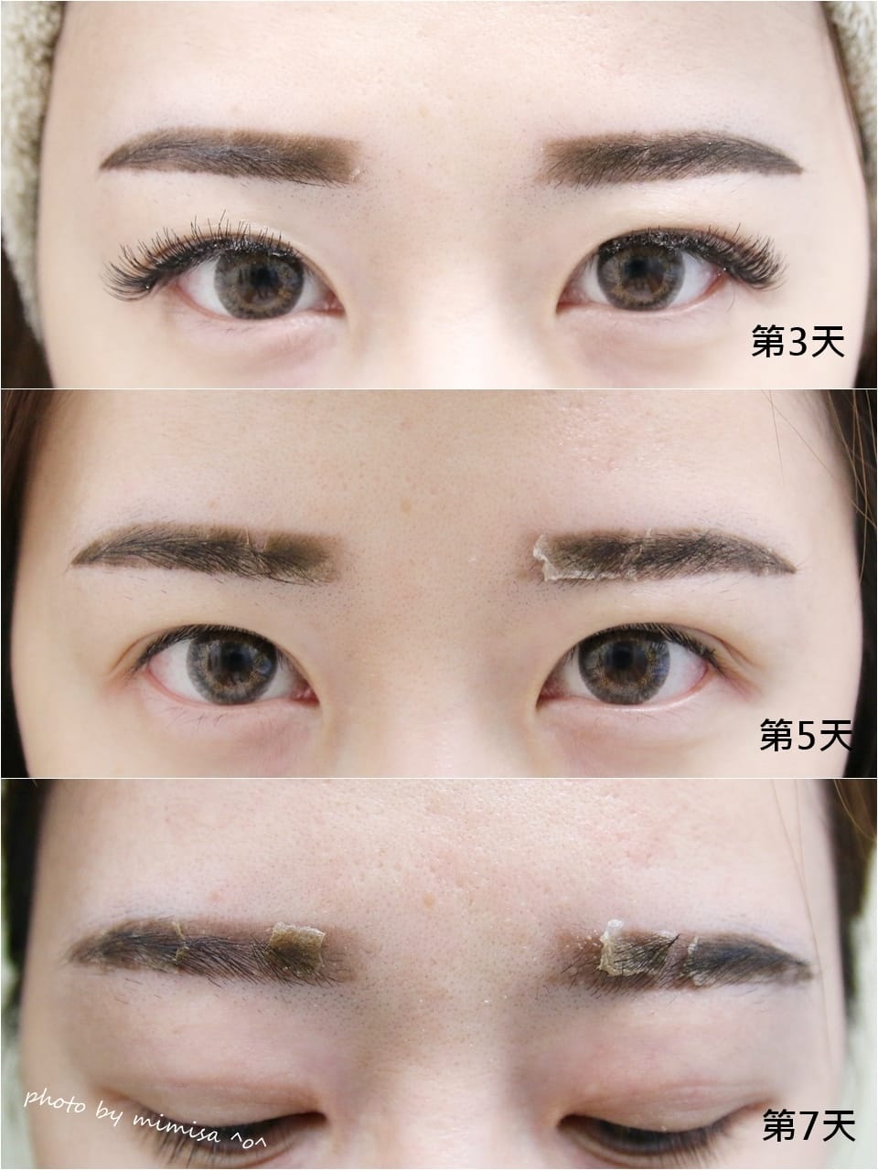 [眉毛] 新竹Ginny Studio 半永久眉毛 霧眉。我終於天天都有彩妝師幫我畫的眉毛了!!!