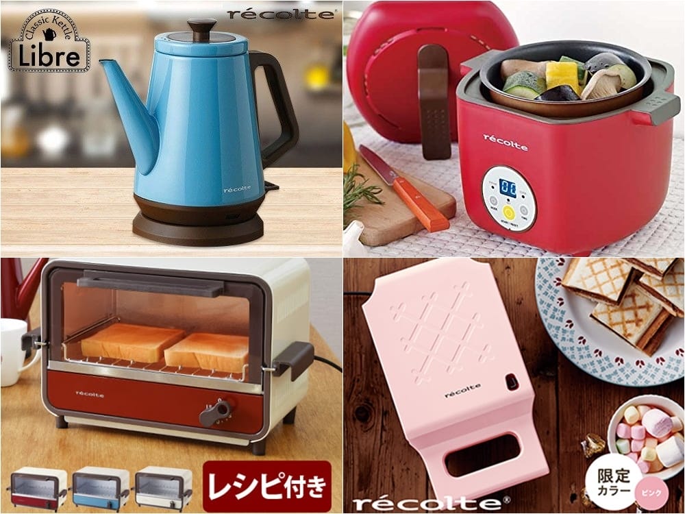 [居家] citiesocial找好東西。找到我鍾愛的RECOLTE單杯咖啡機+磨豆機組