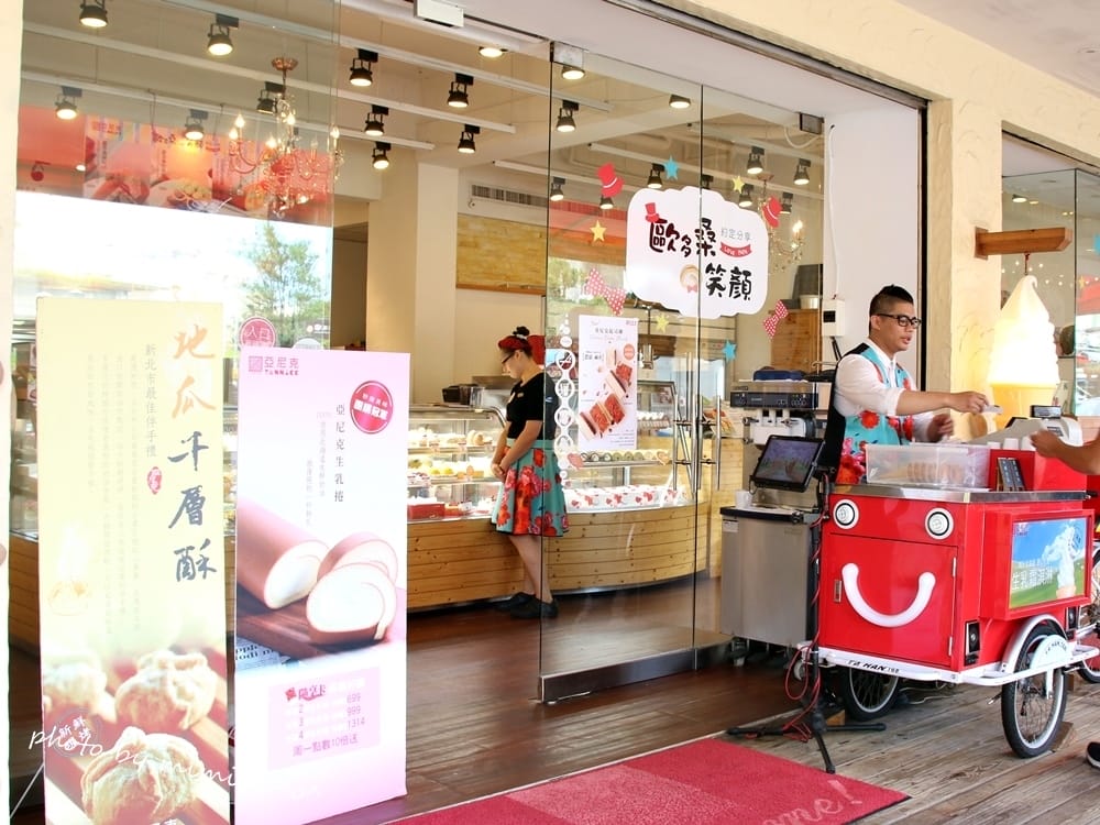 [下午茶] 團購冠軍生乳捲亞尼克萬里創始店。歐多桑の笑顏&限定芒果塔讓我幸褔滿滿