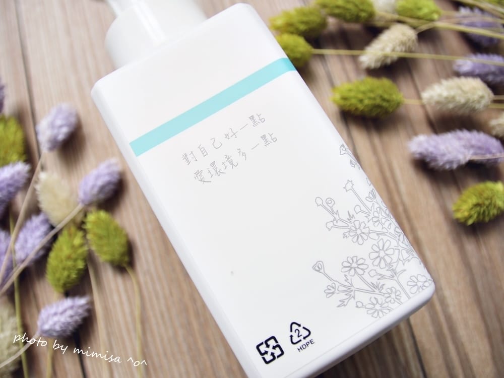 [身體保養] Soapure小島實驗天然手工皂慕絲。讓你擁有一場美好的沐浴時光