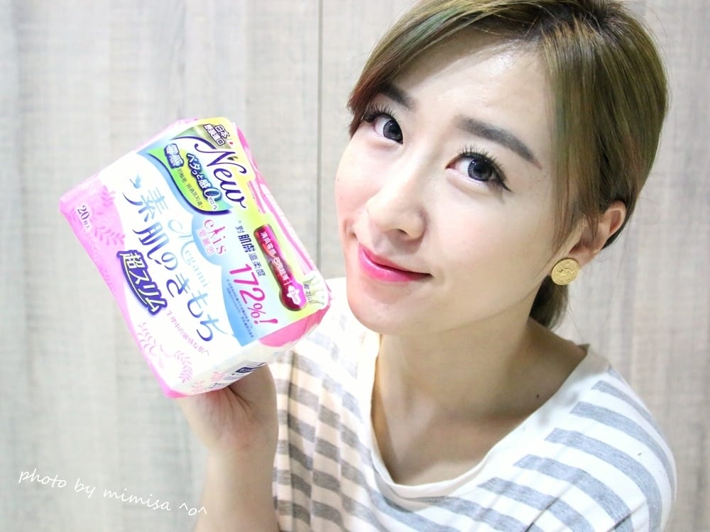 日本@cosme第一名elis愛麗思清爽零感日用、夜用衛生棉。讓我愉快的陪伴每月一次的好朋友