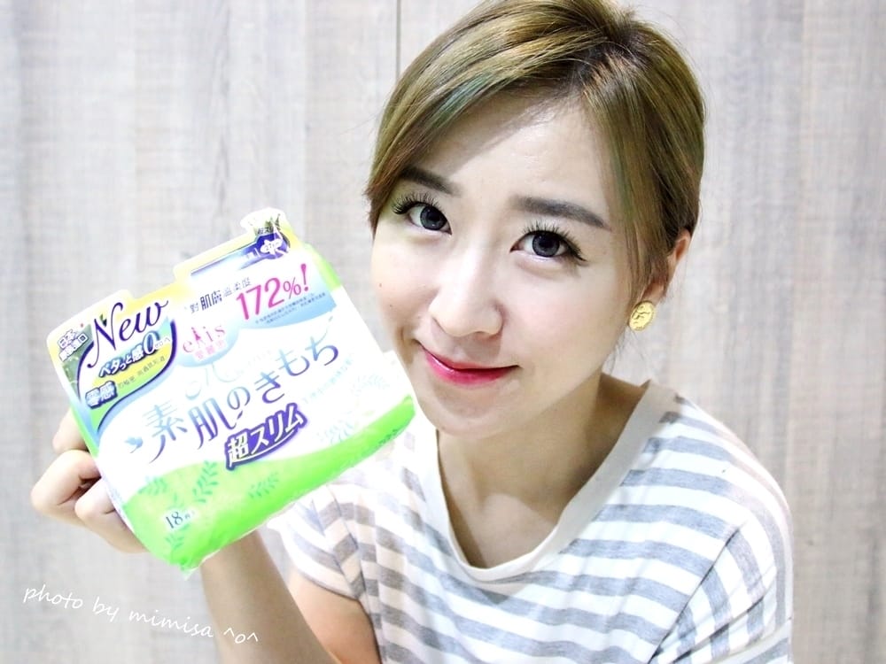 日本@cosme第一名elis愛麗思清爽零感日用、夜用衛生棉。讓我愉快的陪伴每月一次的好朋友