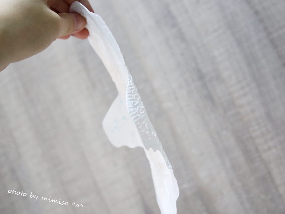 日本@cosme第一名elis愛麗思清爽零感日用、夜用衛生棉。讓我愉快的陪伴每月一次的好朋友