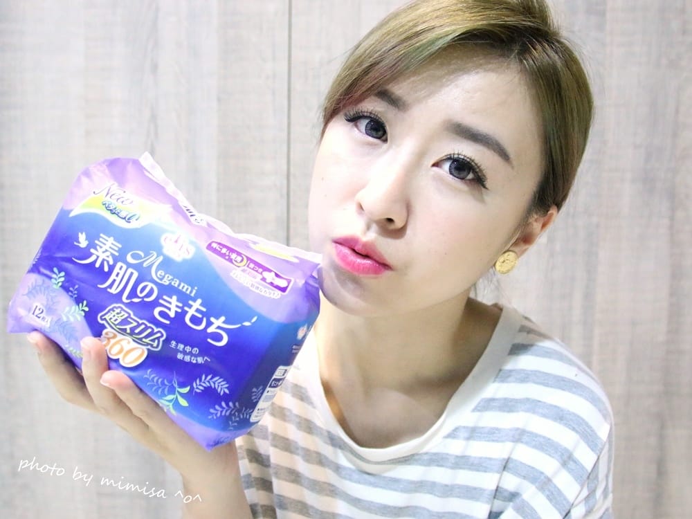 日本@cosme第一名elis愛麗思清爽零感日用、夜用衛生棉。讓我愉快的陪伴每月一次的好朋友