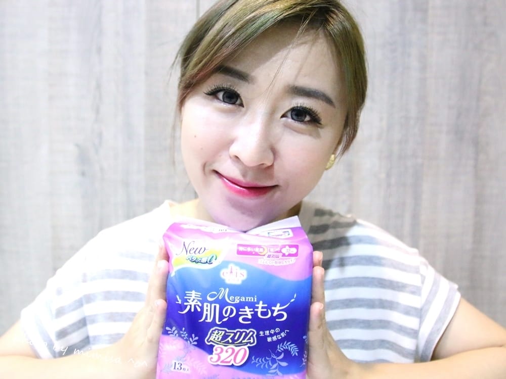 日本@cosme第一名elis愛麗思清爽零感日用、夜用衛生棉。讓我愉快的陪伴每月一次的好朋友