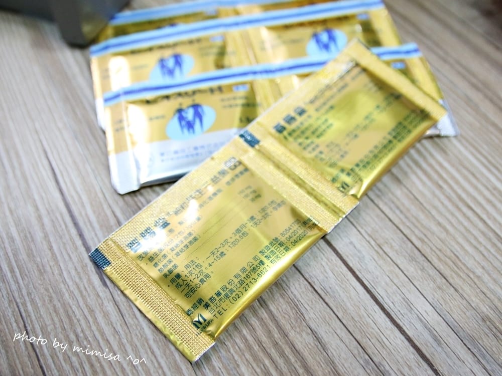 [BABY] 百賜益細粒共生三益菌。維護我們全家人的消化道健康好幫手!!!