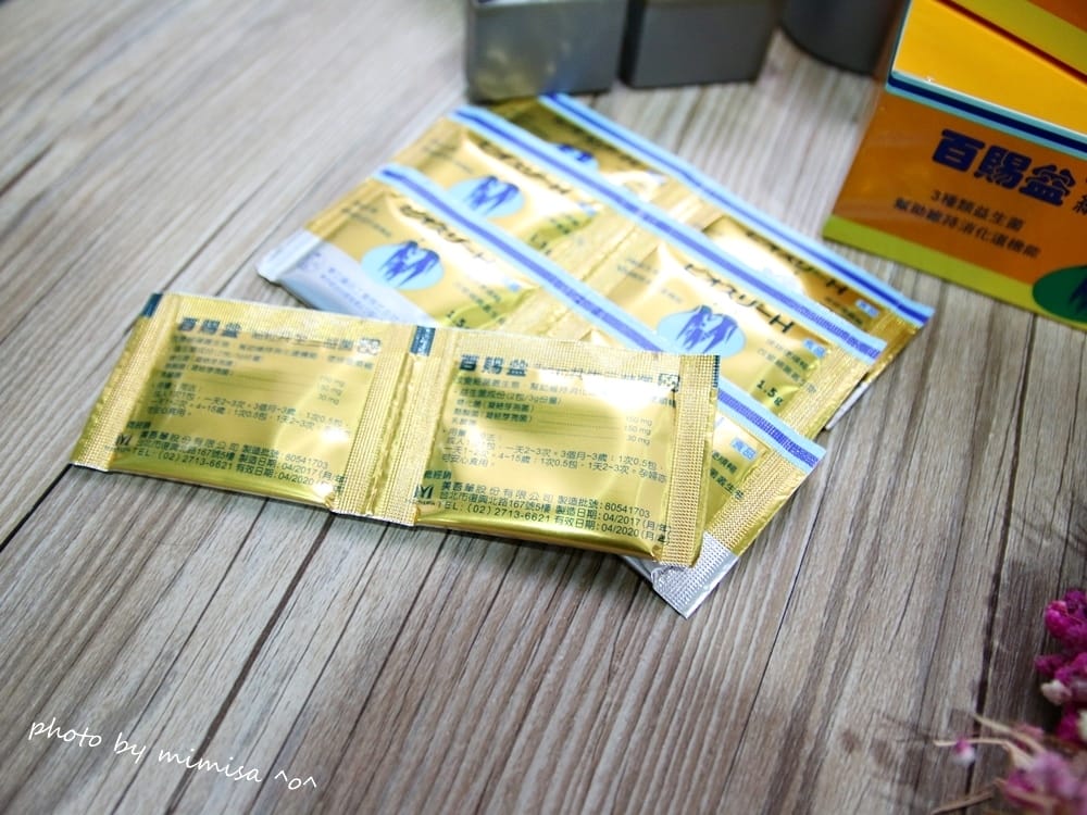 [BABY] 百賜益細粒共生三益菌。維護我們全家人的消化道健康好幫手!!!