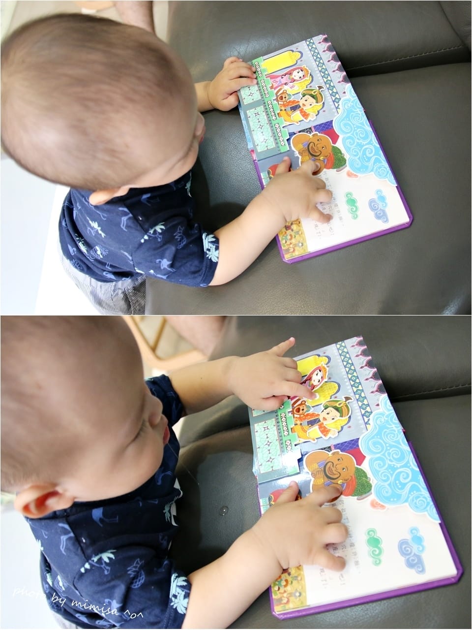 [BABY] 華碩文化超可愛超有趣超好玩的童書。馬麻們一起來團購!!!