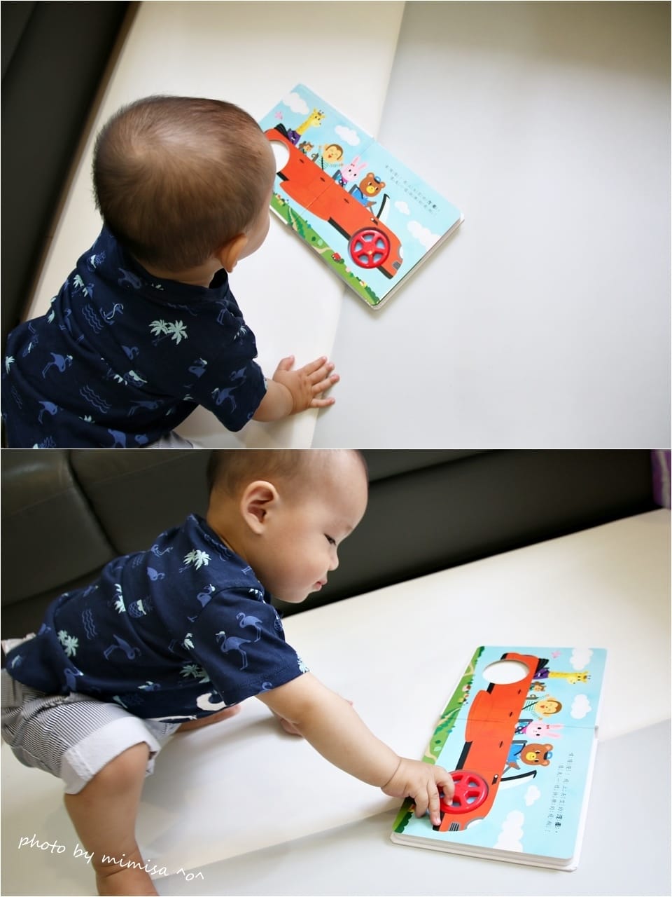 [BABY] 華碩文化超可愛超有趣超好玩的童書。馬麻們一起來團購!!!