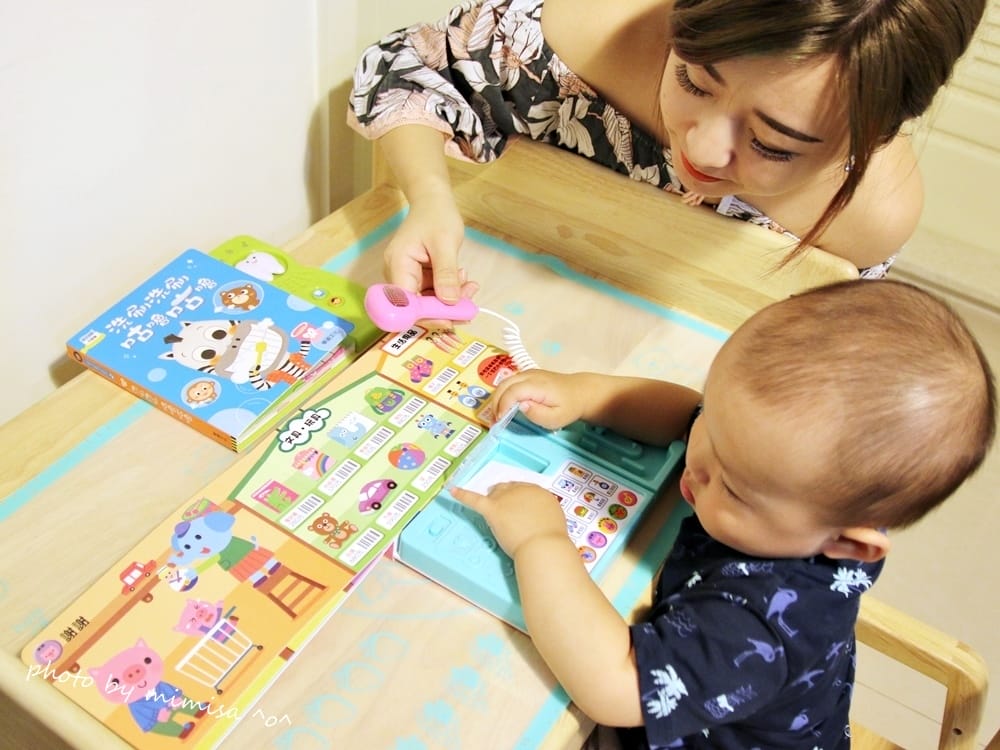 [BABY] 華碩文化超可愛超有趣超好玩的童書。馬麻們一起來團購!!!