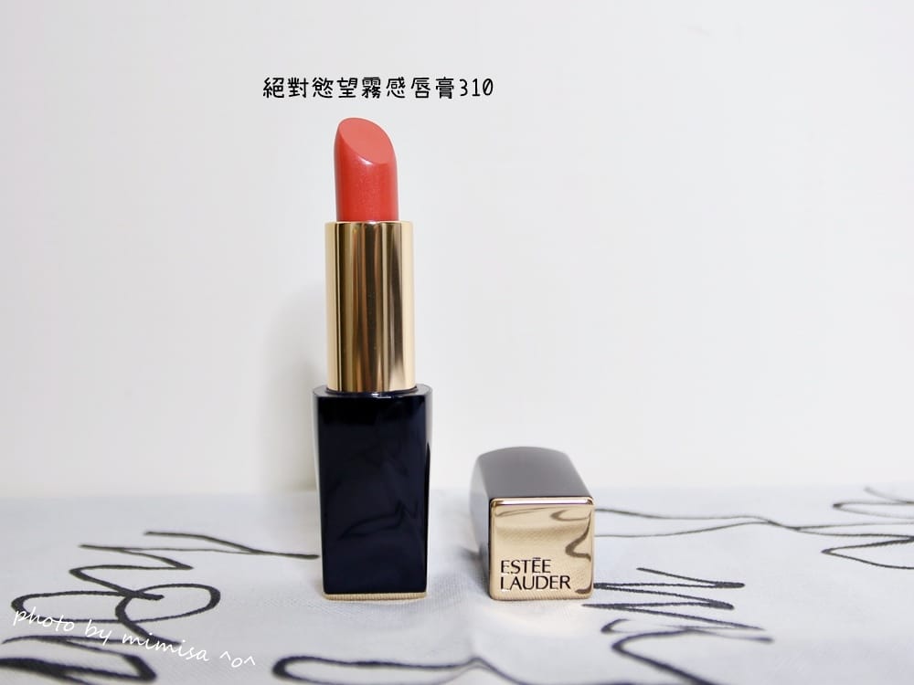 [週慶] 雅詩蘭黛官網週年慶。快來看看有什麼優惠和怎麼買最划算