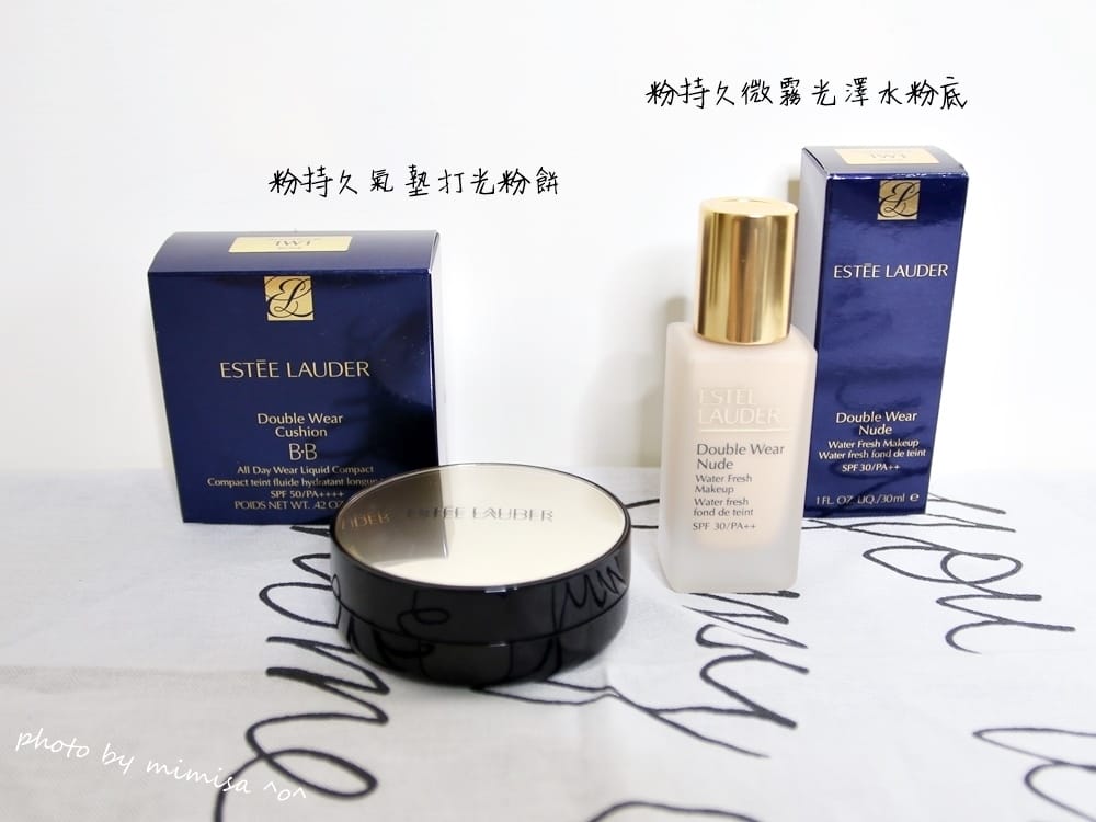 [週慶] 雅詩蘭黛官網週年慶。快來看看有什麼優惠和怎麼買最划算