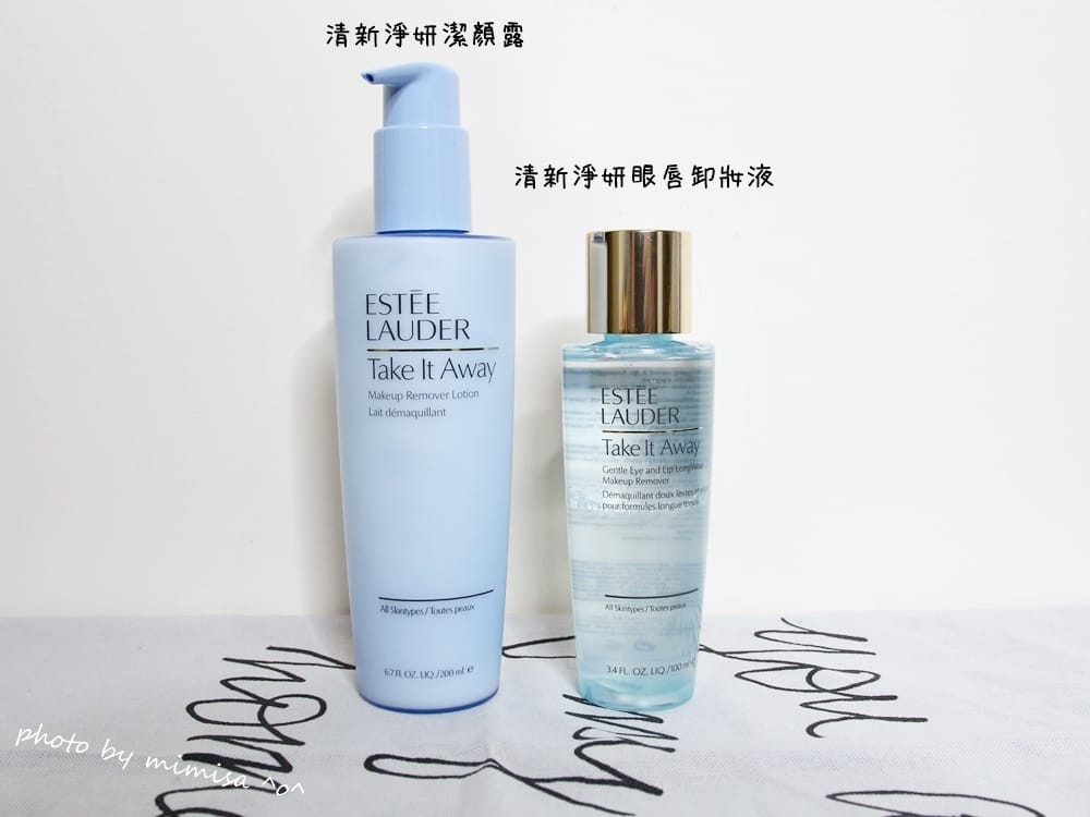 [週慶] 雅詩蘭黛官網週年慶。快來看看有什麼優惠和怎麼買最划算