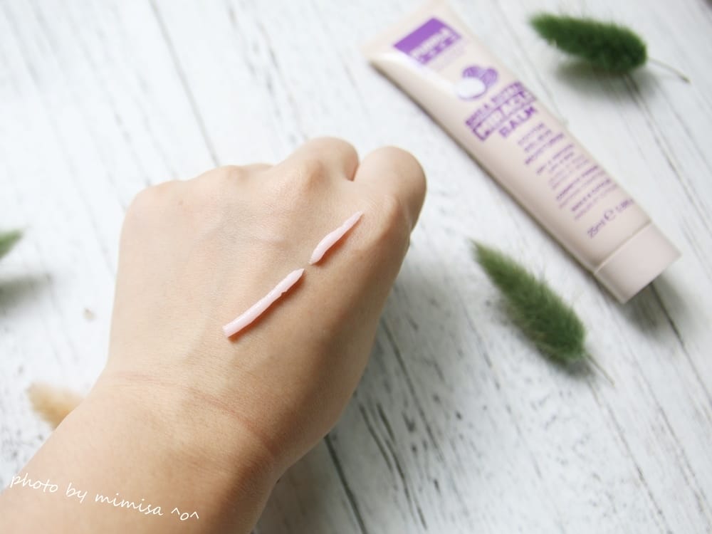 [身體保養] 紫樹神奇萬用膏。跟著英國女孩一起將它列入包包必備美妝小物