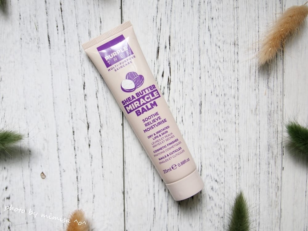 [身體保養] 紫樹神奇萬用膏。跟著英國女孩一起將它列入包包必備美妝小物