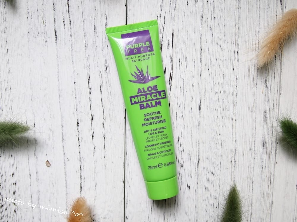 [身體保養] 紫樹神奇萬用膏。跟著英國女孩一起將它列入包包必備美妝小物