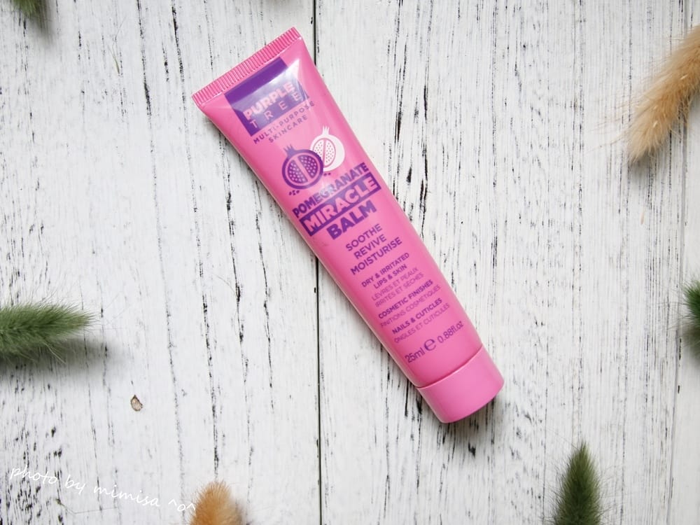 [身體保養] 紫樹神奇萬用膏。跟著英國女孩一起將它列入包包必備美妝小物