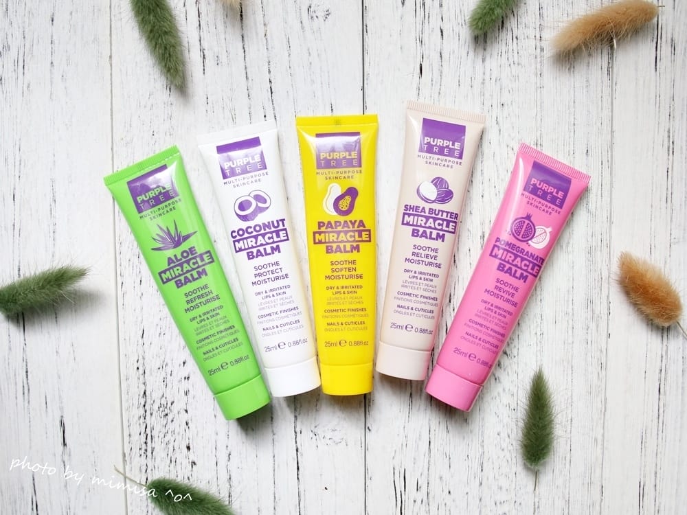 [身體保養] 紫樹神奇萬用膏。跟著英國女孩一起將它列入包包必備美妝小物