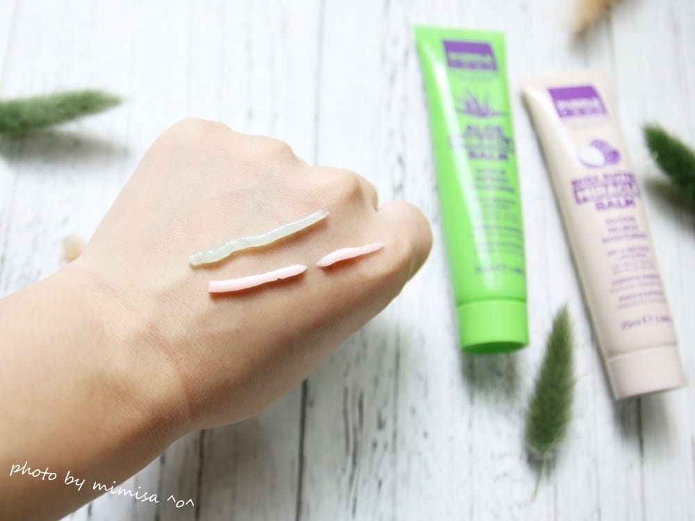 [身體保養] 紫樹神奇萬用膏。跟著英國女孩一起將它列入包包必備美妝小物