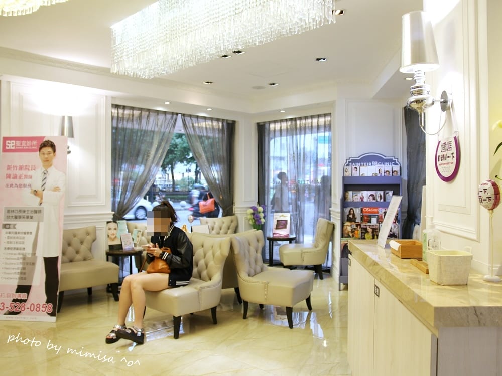 [醫美] 聖宜診所新竹店。V無痕音波讓我擺脫鬆垮老皮臉