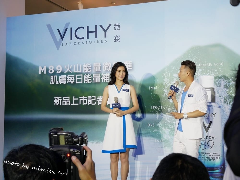 [保養] 薇姿M89火山能量微精華。讓媽媽的疲憊肌膚獲得滿滿能量