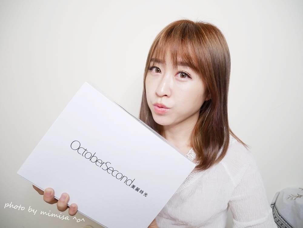 [保養] DERMEDIC得美媞玻尿酸超水感系列。一起去美麗時光裡找尋亮麗自信吧!!!