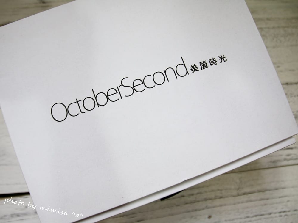 [保養] DERMEDIC得美媞玻尿酸超水感系列。一起去美麗時光裡找尋亮麗自信吧!!!