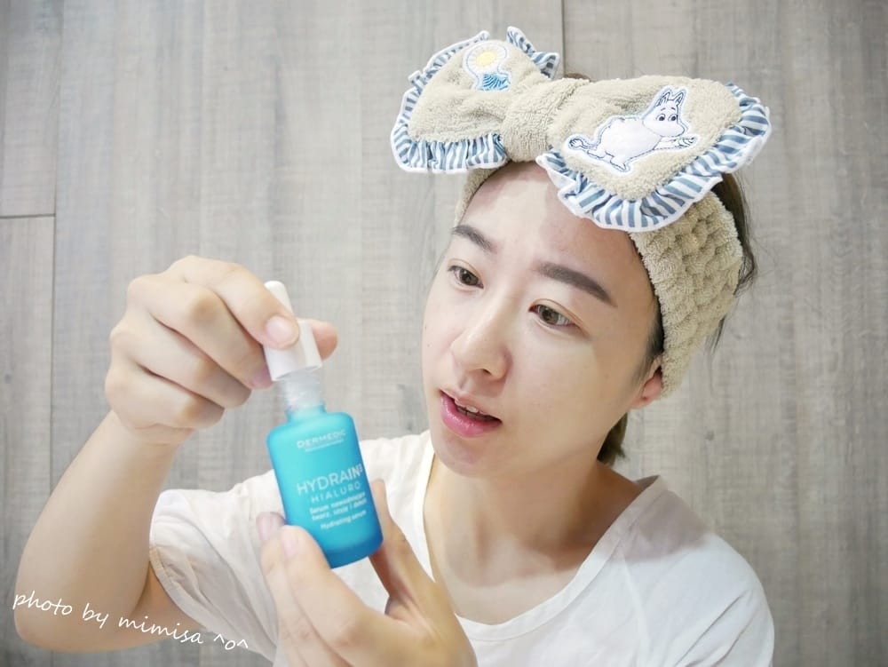 [保養] DERMEDIC得美媞玻尿酸超水感系列。一起去美麗時光裡找尋亮麗自信吧!!!