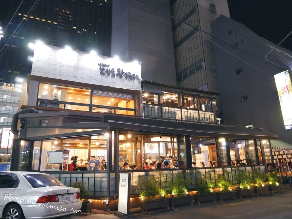 [韓國] 第4度插旗秋季釜山遊。Day1吃飽飽養精蓄銳準備大玩特玩