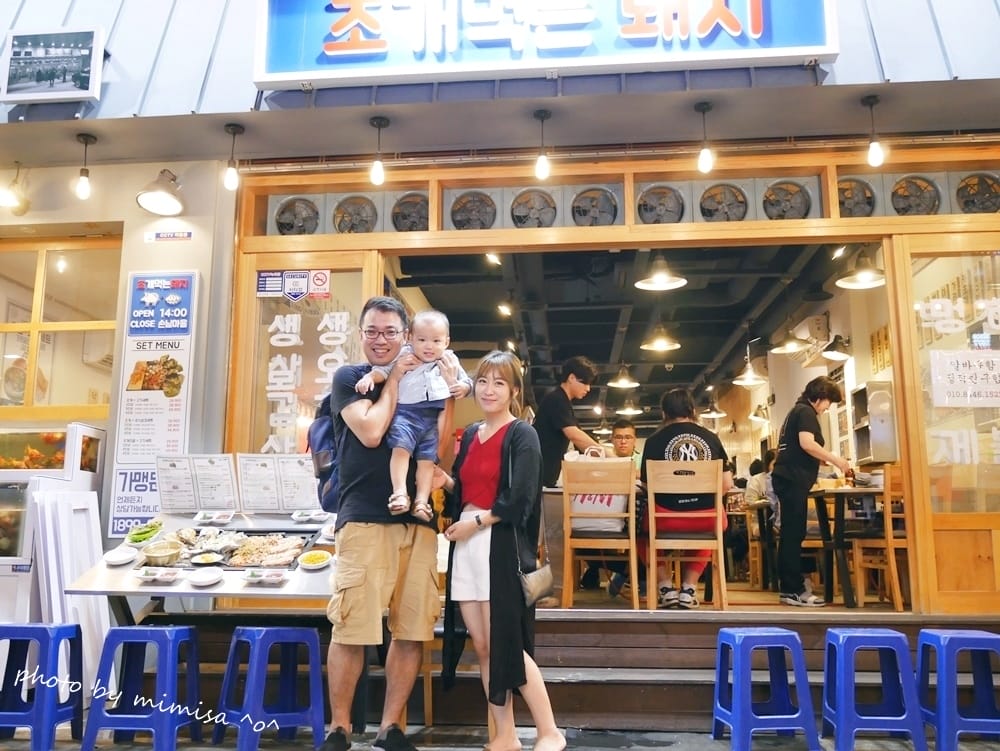 [韓國] 第4度插旗秋季釜山遊。Day1吃飽飽養精蓄銳準備大玩特玩