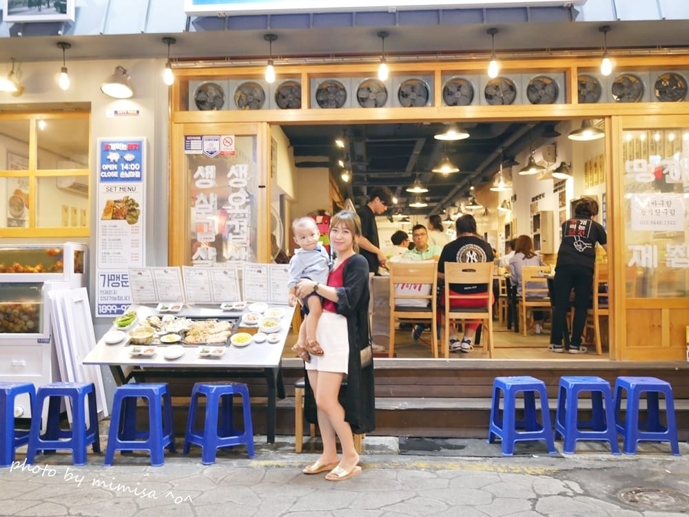 [韓國] 第4度插旗秋季釜山遊。Day1吃飽飽養精蓄銳準備大玩特玩