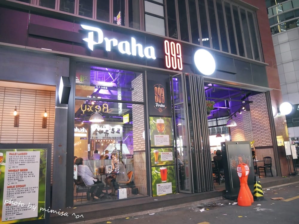 [韓國] 第4度插旗秋季釜山遊。Day1吃飽飽養精蓄銳準備大玩特玩