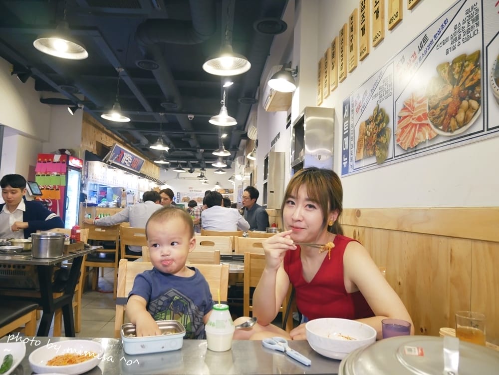 [韓國] 第4度插旗秋季釜山遊。Day1吃飽飽養精蓄銳準備大玩特玩