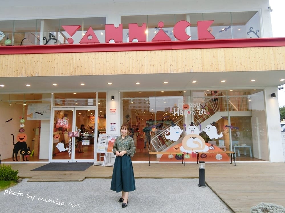 [下午茶] 亞尼克台南安平店。萬聖節就來去亞尼克挑選甜點吧!!!