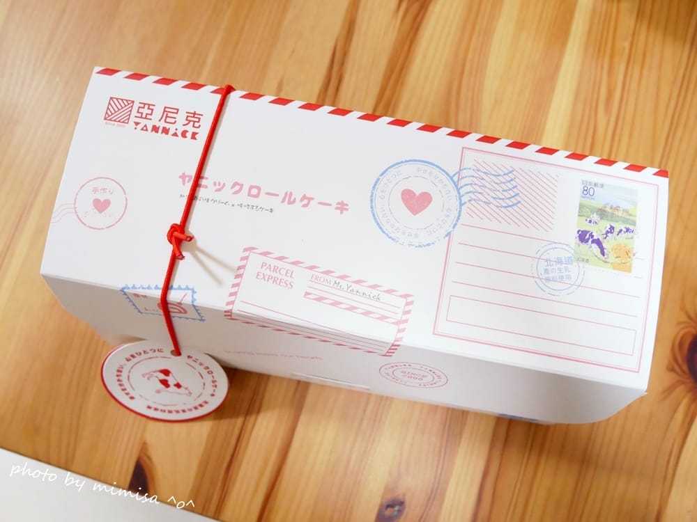 [下午茶] 亞尼克台南安平店。萬聖節就來去亞尼克挑選甜點吧!!!