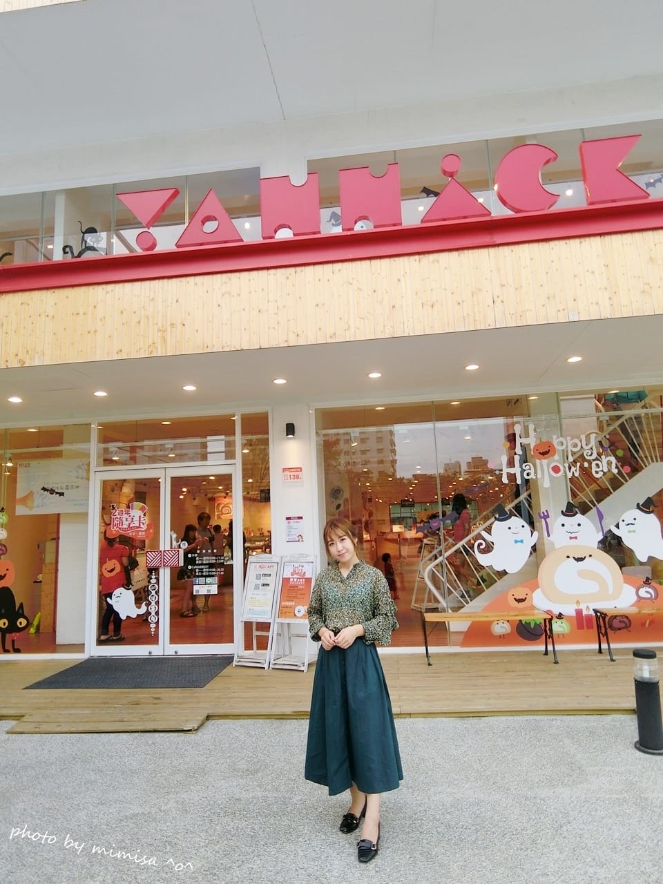 [下午茶] 亞尼克台南安平店。萬聖節就來去亞尼克挑選甜點吧!!!
