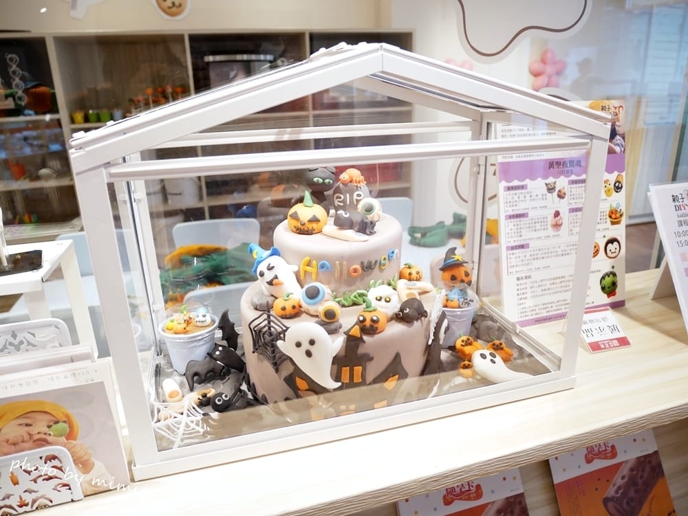 [下午茶] 亞尼克台南安平店。萬聖節就來去亞尼克挑選甜點吧!!!