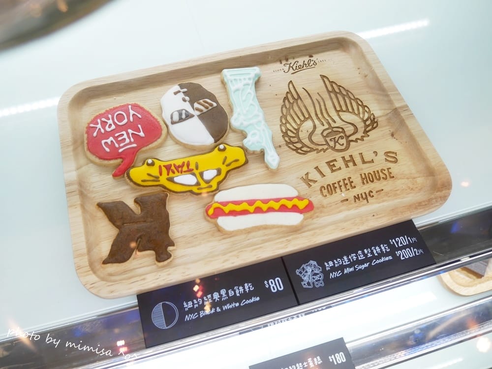 [下午茶] 新光三越A11 KIEHL’S COFFEE HOUSE。一起來品嘗令人舒壓療癒的金盞花拿鐵
