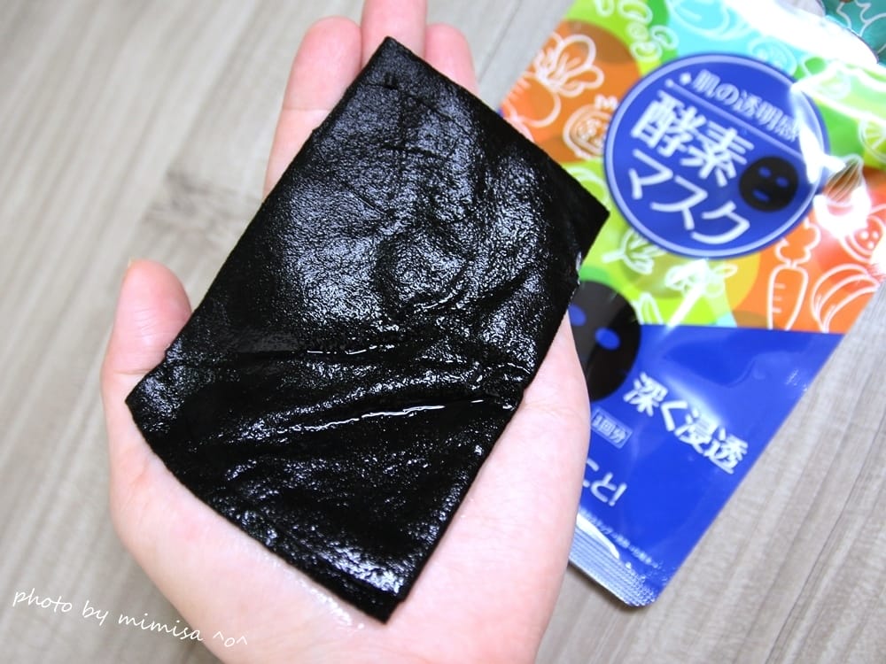[保養] SEXYLOOK極酵面膜。讓日酵亮白&夜酵保濕成為我最佳的日常保養面膜