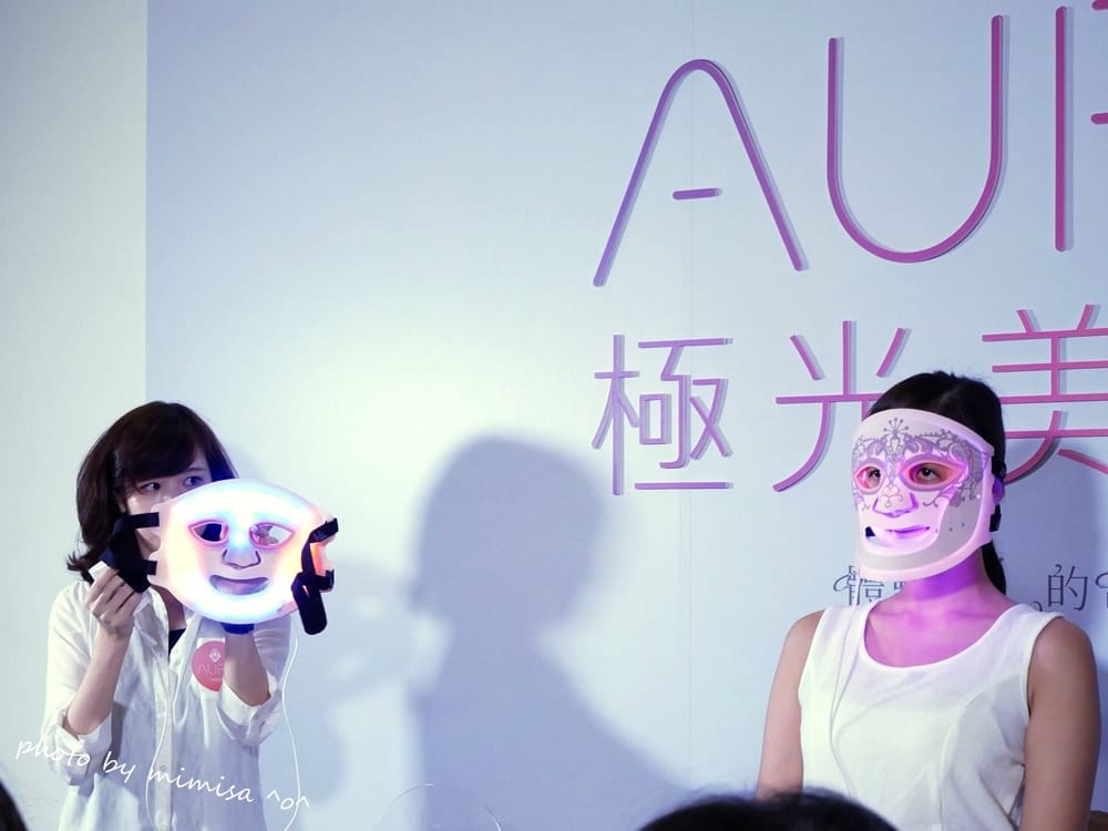 [保養] EQL AURO MASK 極光美肌儀。在家也可以享受頂級沙龍般的美膚保養