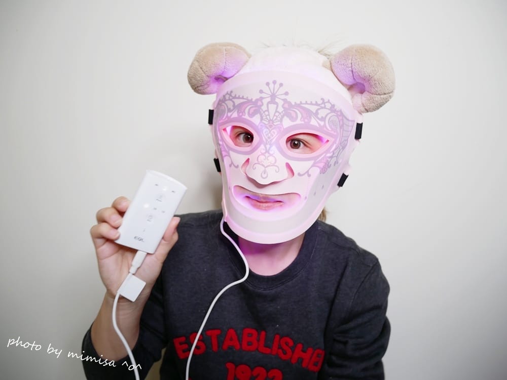 [保養] EQL AURO MASK 極光美肌儀。在家也可以享受頂級沙龍般的美膚保養