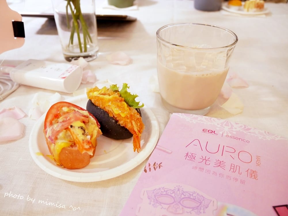 [保養] EQL AURO MASK 極光美肌儀。在家也可以享受頂級沙龍般的美膚保養
